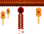 鞭炮爆竹新年喜庆元素PNG