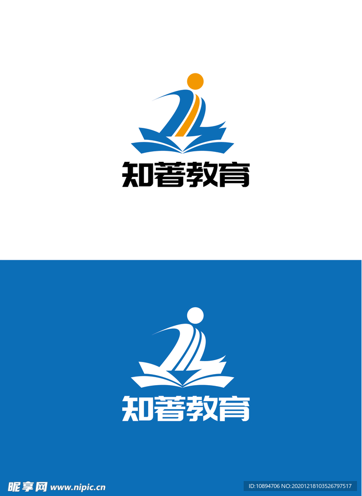 教育标识设计