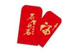 红包
