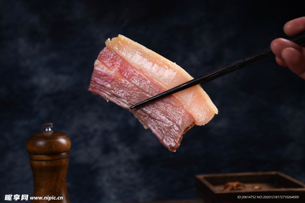 大肉片