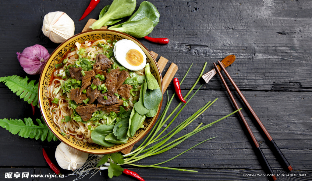 美食牛肉面