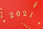 2021新年快乐
