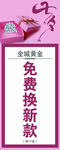 七夕