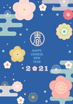 新年海报插画樱花祥云