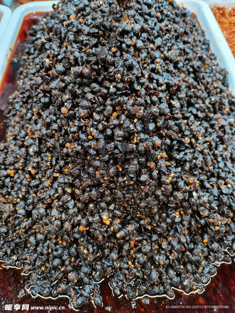 豆豉