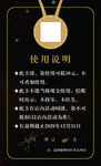 理发名片