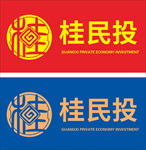 桂民投裕达工程工地旗子