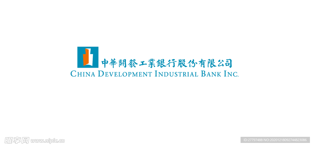 中华开发工业银行