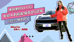 汽车  直播  banner