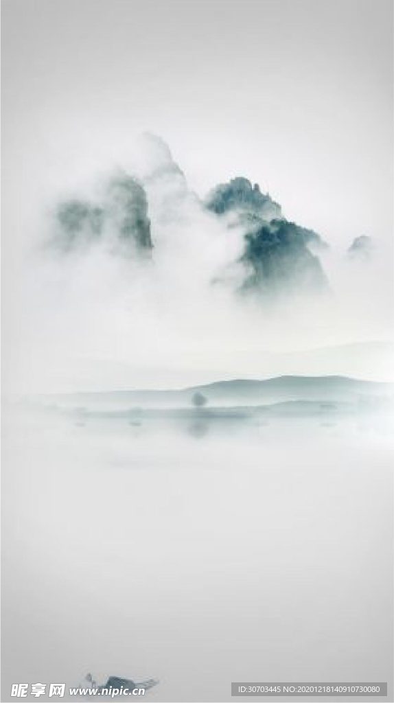 山水
