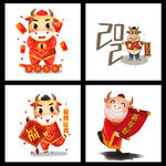 红包 牛年插画 牛年门贴 福到