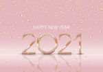 2021 新年展板背景