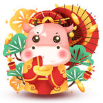 牛 上伍拾伍RGB