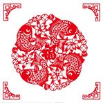 福字 上拾玖