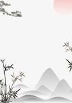 中国风水墨背景