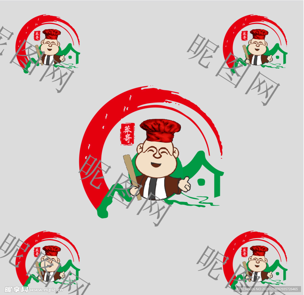 厨师标志