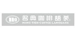 名典咖啡logo