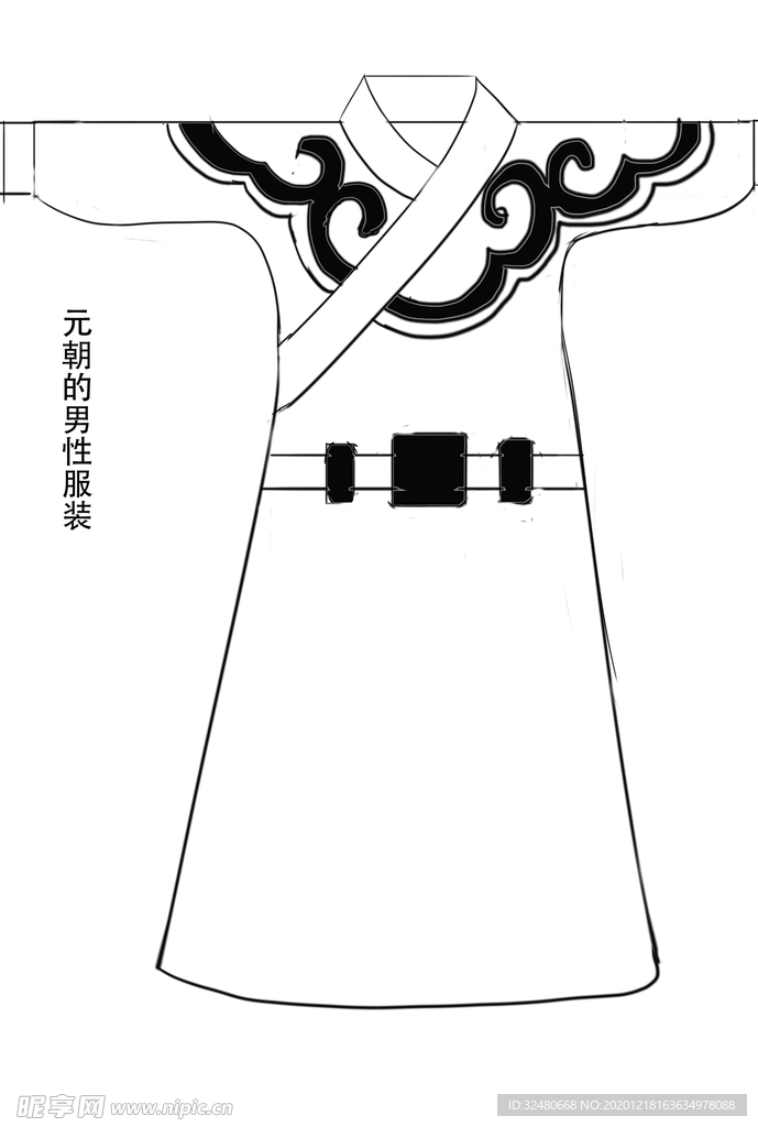 元朝男性服装