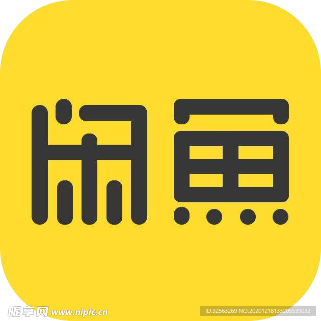 闲鱼图标png
