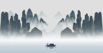新中式山水