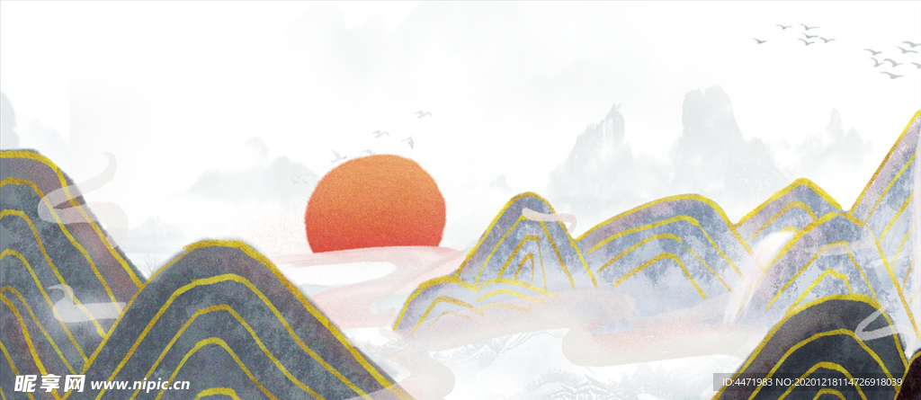 新中式山水