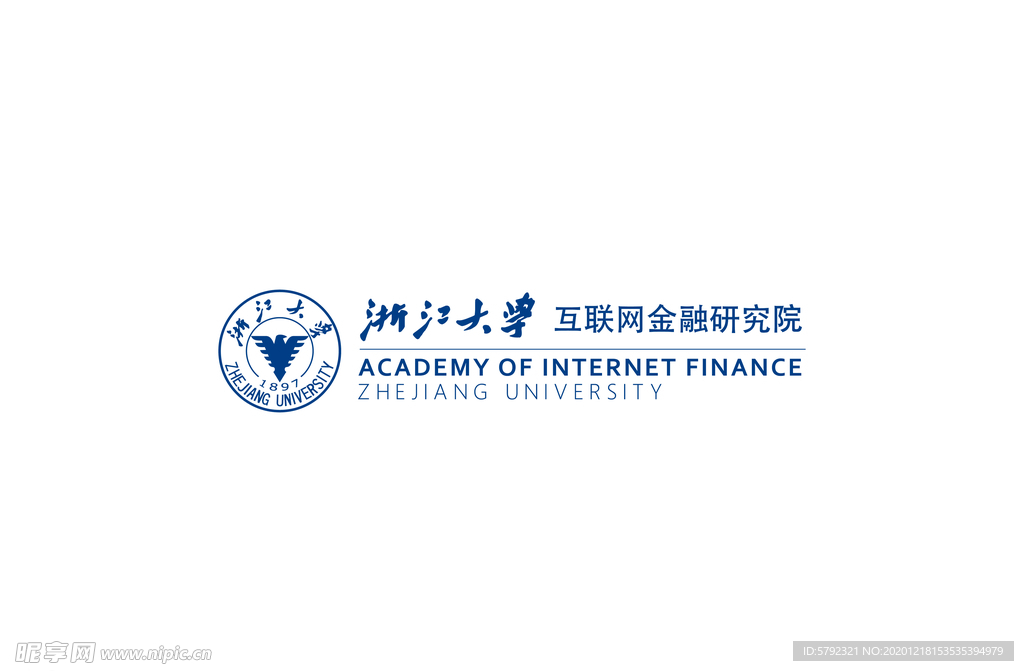 浙江大学互联网金融研究院