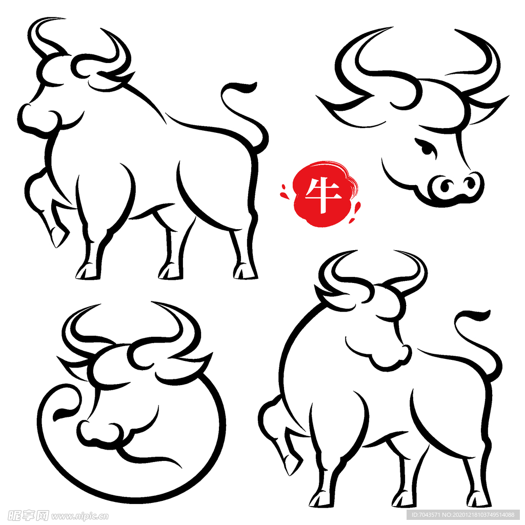 牛插图logo