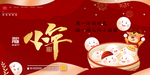 小年