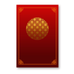新年海报背景元素PNG素材