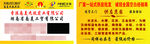 三辉灿辉