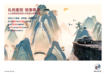 重阳