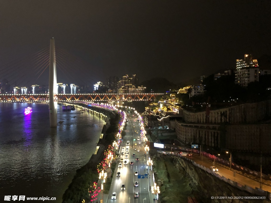 重庆城市夜景