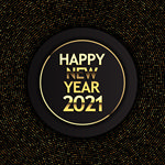 2021新年