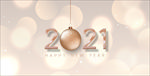 2021新年圣诞