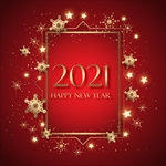 2021新年
