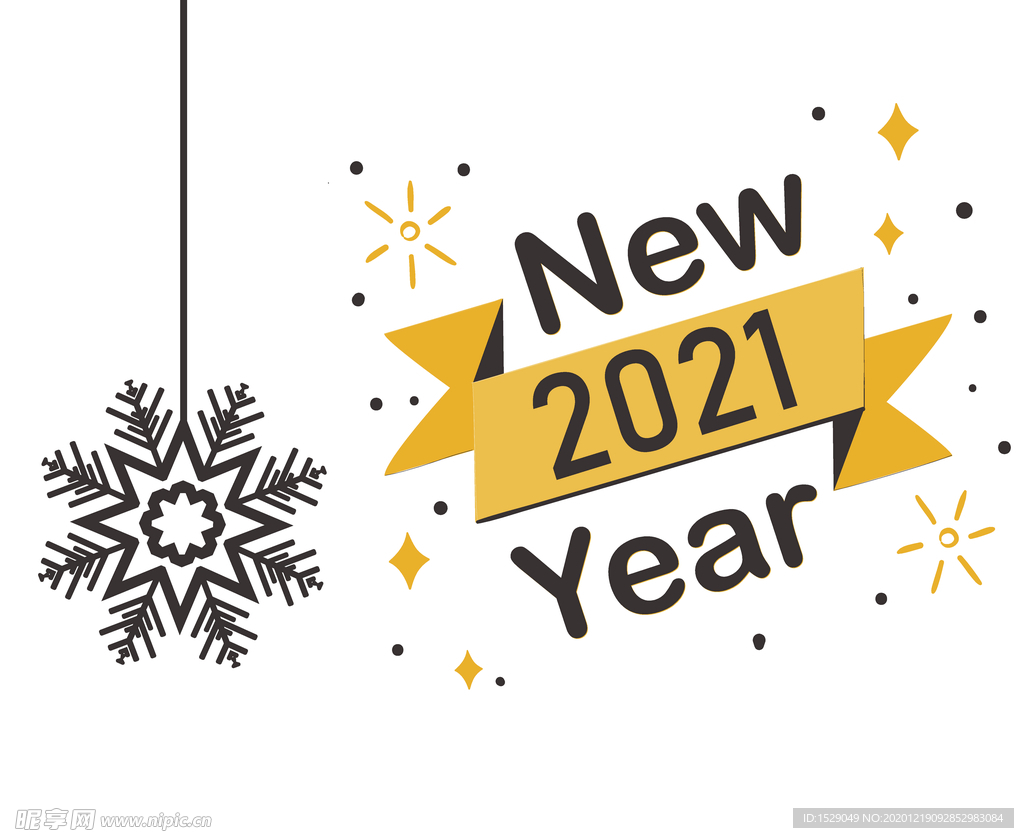 2021新年圣诞