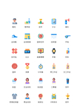 图标