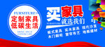 车贴