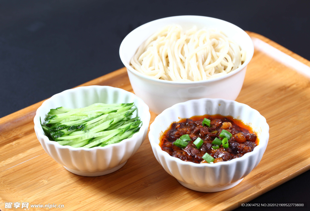 美味臊子面