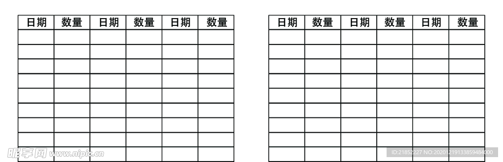 馒头本反