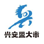 兴安盟大米