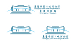 重庆中国三峡博物馆logo