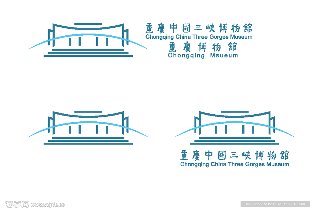 重庆中国三峡博物馆logo