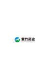 紫竹药业logo