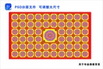 寺庙吊顶图 佛堂吊顶 佛系图案