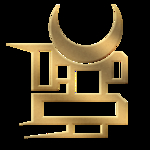 牛年字体元素