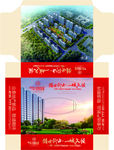 抽纸