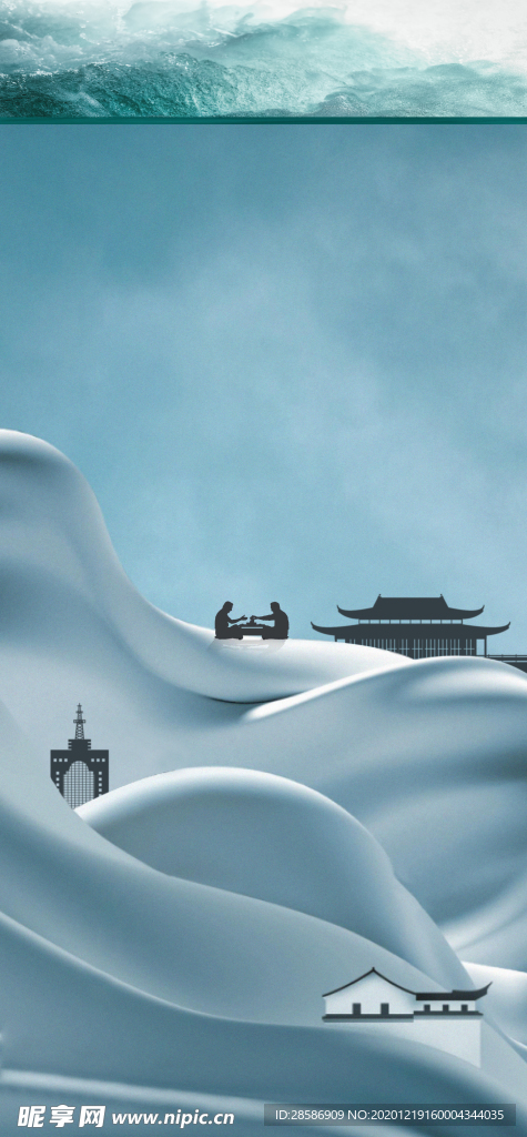 质感背景