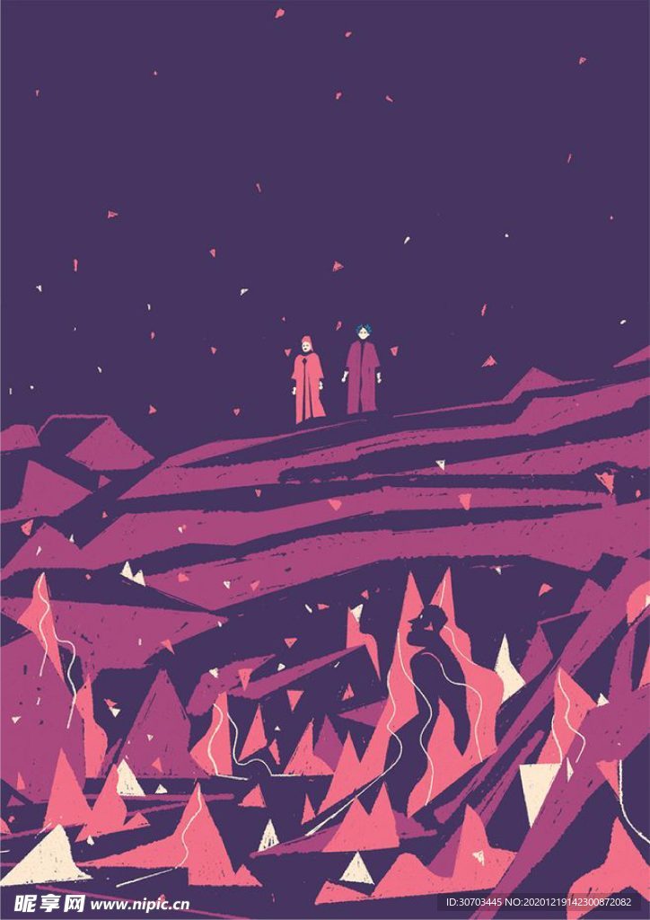 山