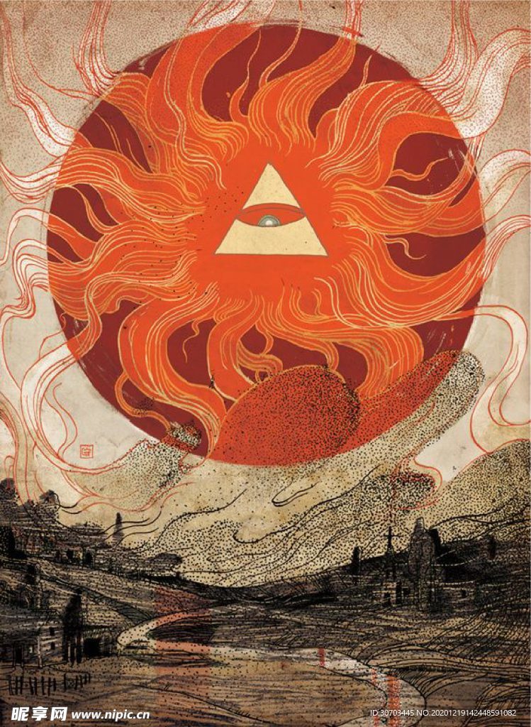 太阳